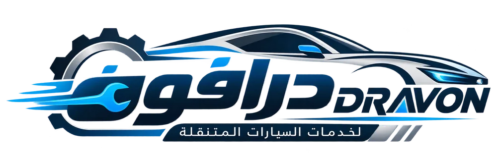 درافون